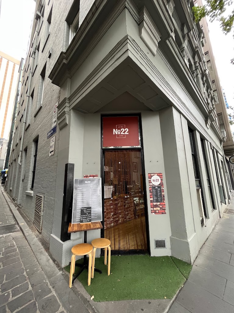No22 Cafe 3000