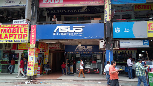 चर्मपत्र कागज की दुकानें दिल्ली
