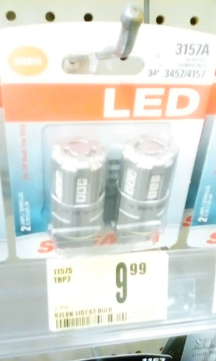 Auto Parts Store «Advance Auto Parts», reviews and photos, 2802 E Main St, Endwell, NY 13760, USA