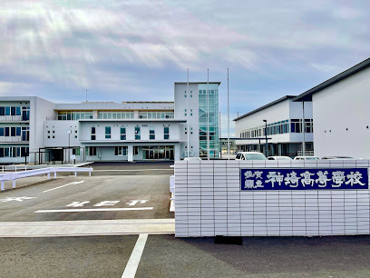 佐賀県立神埼高等学校