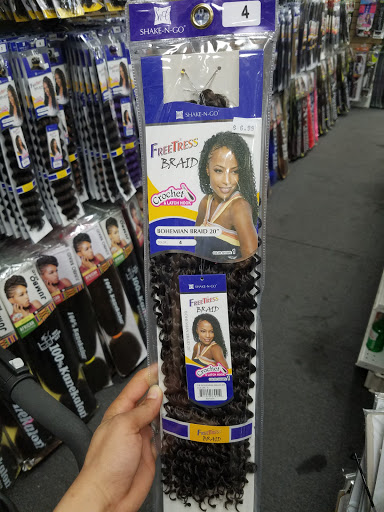 Beauty Supply Store «Cosmos Beauty & Barber Supply», reviews and photos, 2100 Veirs Mill Rd, Rockville, MD 20851, USA