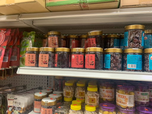 Asian Grocery Store «Hong Kong Grocery Llc», reviews and photos, 71 Whitney Ave, New Haven, CT 06510, USA