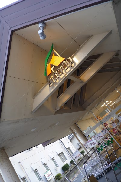 Aコープ みわ店