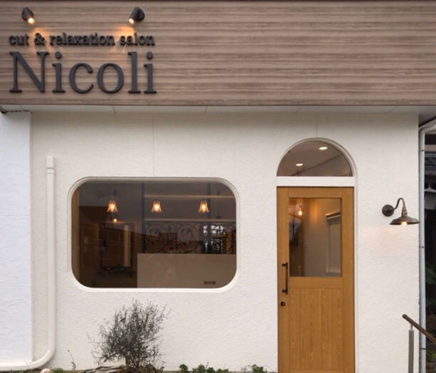 cut&relaxation salon Nicoli