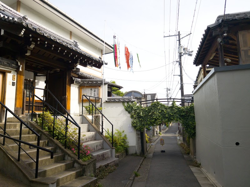 大漸寺