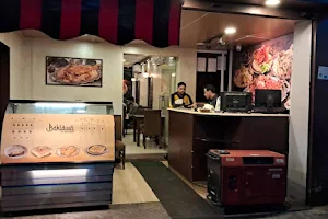 Maraheb Restaurant - Mandi & Madfoon image