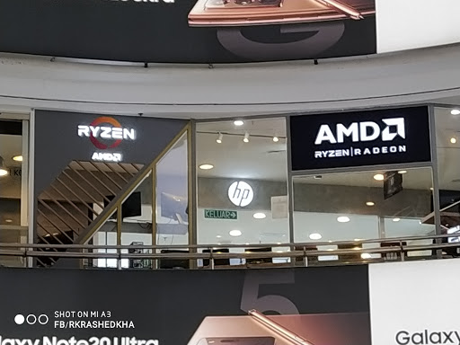 ATOZ POWERED BY AMD