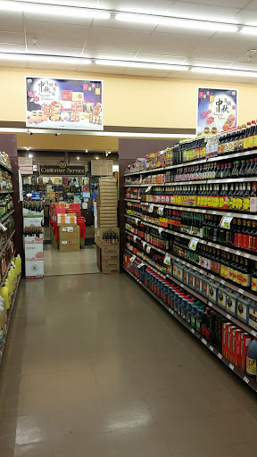 Asian Grocery Store «99 Ranch Market», reviews and photos, 338 Barber Ln, Milpitas, CA 95035, USA