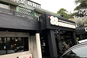 88 Korean Kitchen, Jl.Senayan Jaksel image