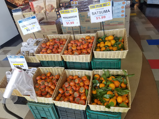 Supermarket «Mitsuwa Marketplace», reviews and photos, 3760 S Centinela Ave, Los Angeles, CA 90066, USA