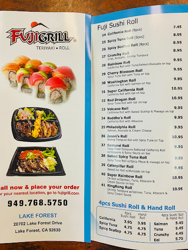 Fuji Grill image
