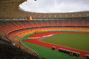 Japoma Stadium image