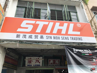 Syn Moh Seng Trading- STIHL chainsaw & brushcutter, Europa hilt powertools , Shimge waterpump