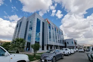 Duhok General Health Directorate image