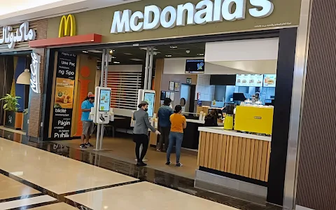 McDonald's Lagoona Mall image