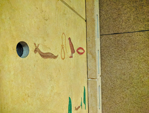 Amusement Center «Tick Tock Escape Games», reviews and photos, 6398 College Blvd, Overland Park, KS 66211, USA