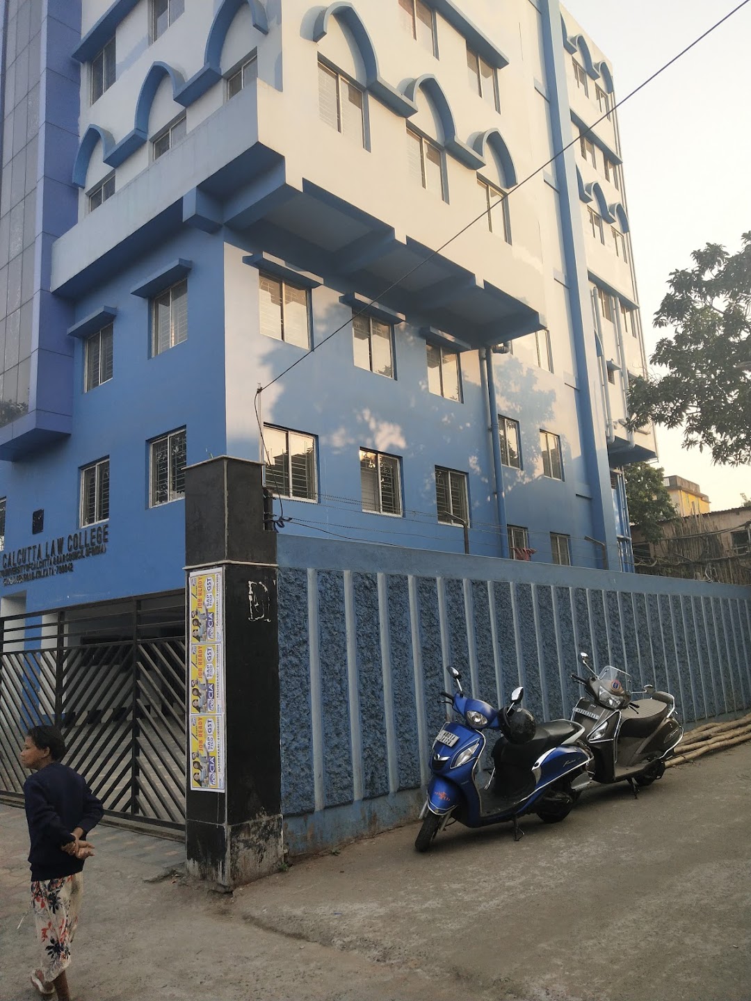 SOUTH CALCUTTA LAW COLLEGE (New Campus)