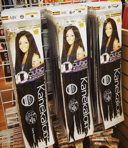 Beauty Supply Store «J & J Beauty Supply», reviews and photos, 2468 M.L.K. Jr Dr SW, Atlanta, GA 30311, USA