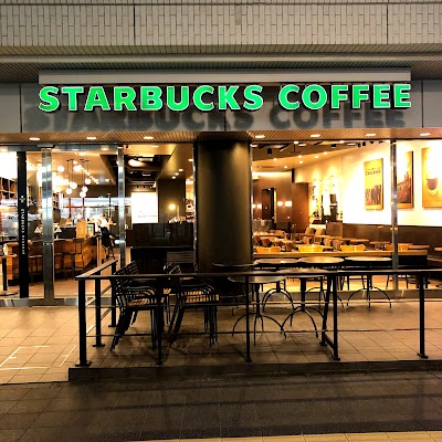 スターバックス コーヒー 神戸旧居留地店