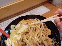 まぜそば専門店NANAKI