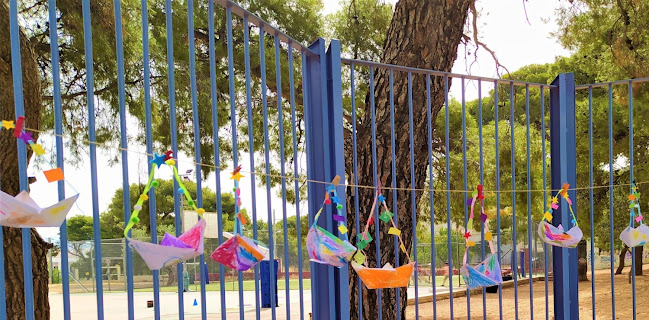 7ο Νηπιαγωγείο Αγίας Παρασκευής