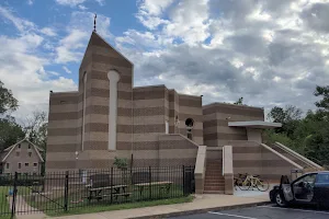 Islamic Center of Bloomington image