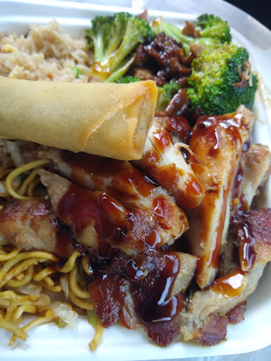 Panda Express image