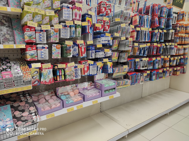 Αριθμός τηλεφώνου JUMBO Κατερίνη