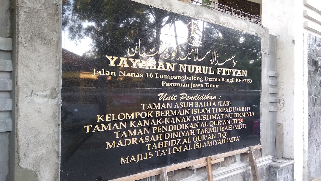 Yayasan Nurul Fityan