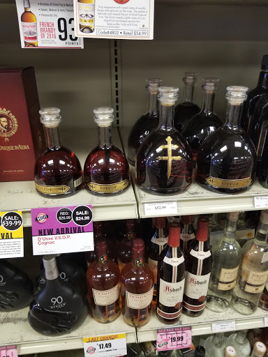 State Liquor Store «NH Liquor & Wine Outlet», reviews and photos, 500 Woodbury Ave, Portsmouth, NH 03801, USA