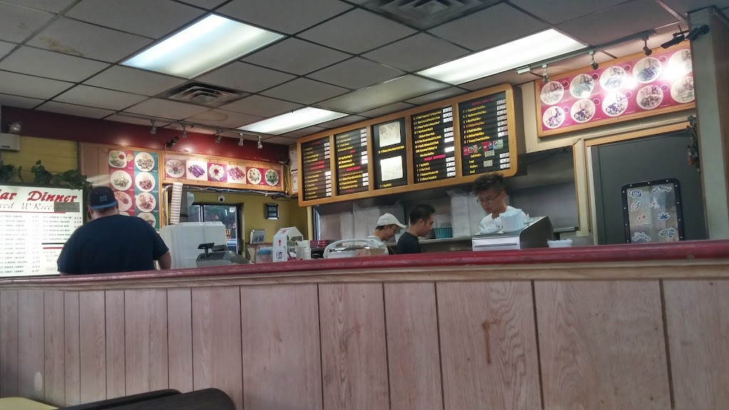 Egg Roll Kingdom Restaurant Tulsa, OK 74146 Menu, Reviews, Hours