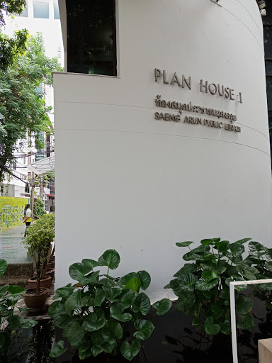 Plan Architect co.,Ltd.