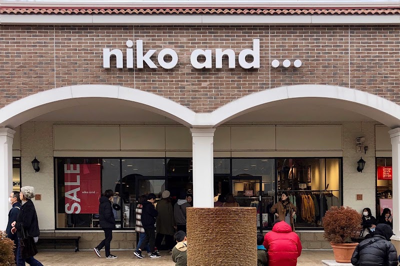 niko and... OUTLET 鳥栖プレミアムアウトレット