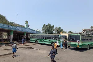 Thiruthani Bus Stand image