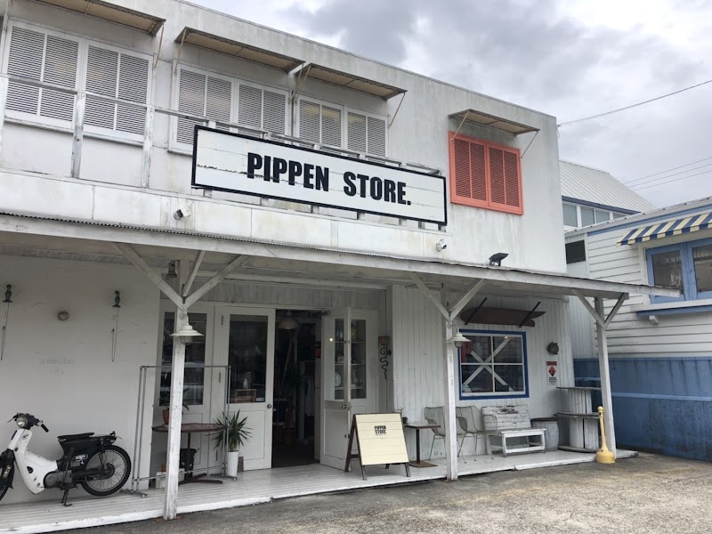 pippen store