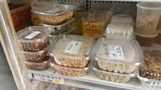 Grocery Store «Oriental Groceries & Crafts», reviews and photos, 2460 Nesconset Hwy, Stony Brook, NY 11790, USA