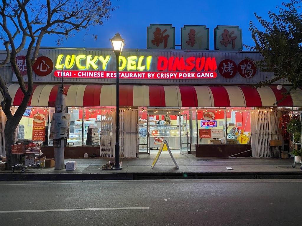 Lucky Deli by Crispy Pork Gang 90012