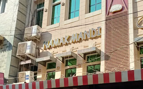 Namak Mandi Restaurant نمک منڈی image