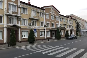 Hotel Slavyansk image