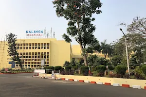 Kalinga Hospital Ltd. image