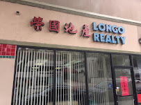 Longo Realty Inc.