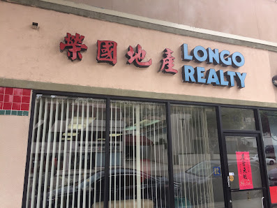 Longo Realty Inc. 812 S Atlantic Blvd # A, Monterey Park, CA 91754