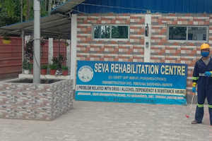 Seva Foundation Rehabilitation Center Margherita image