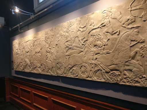 Harvard Museum of the Ancient Near East