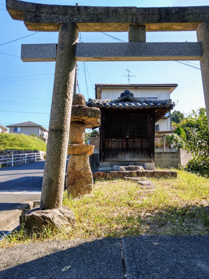 厄神社