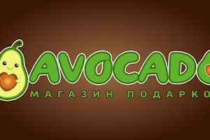 Avocado image