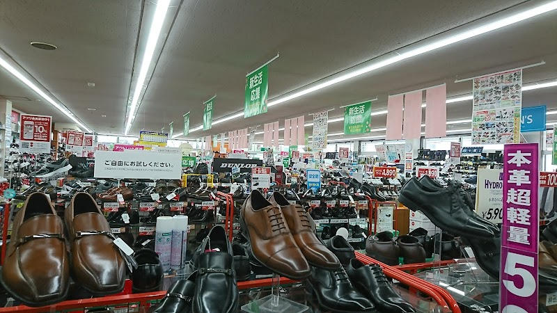 東京靴流通センター 市川大野店
