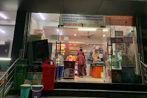 Family Bazar, Faizabad,Uttar Pradesh,India image