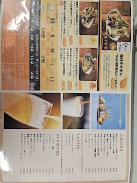 スープカレー KIFUKU