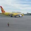 YYC Calgary Airport Authority Airside Maintenance Center